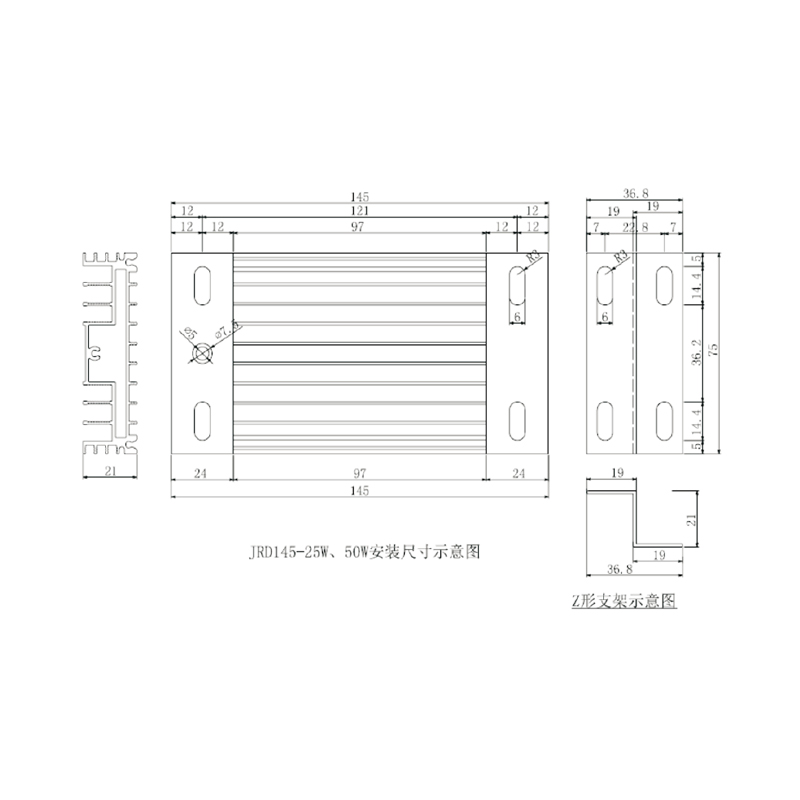 鋁合金加熱器JRD系列